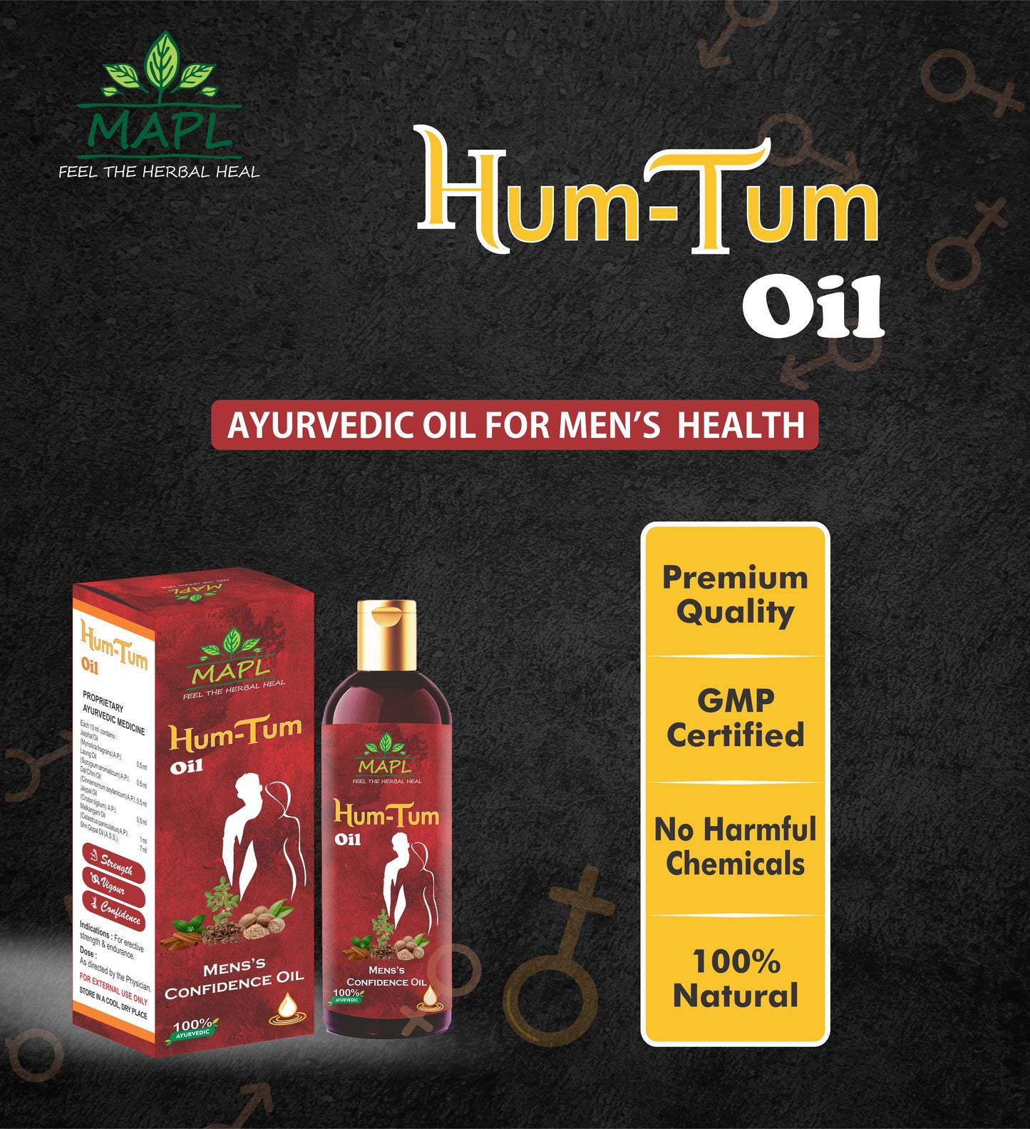 HumTum Oil