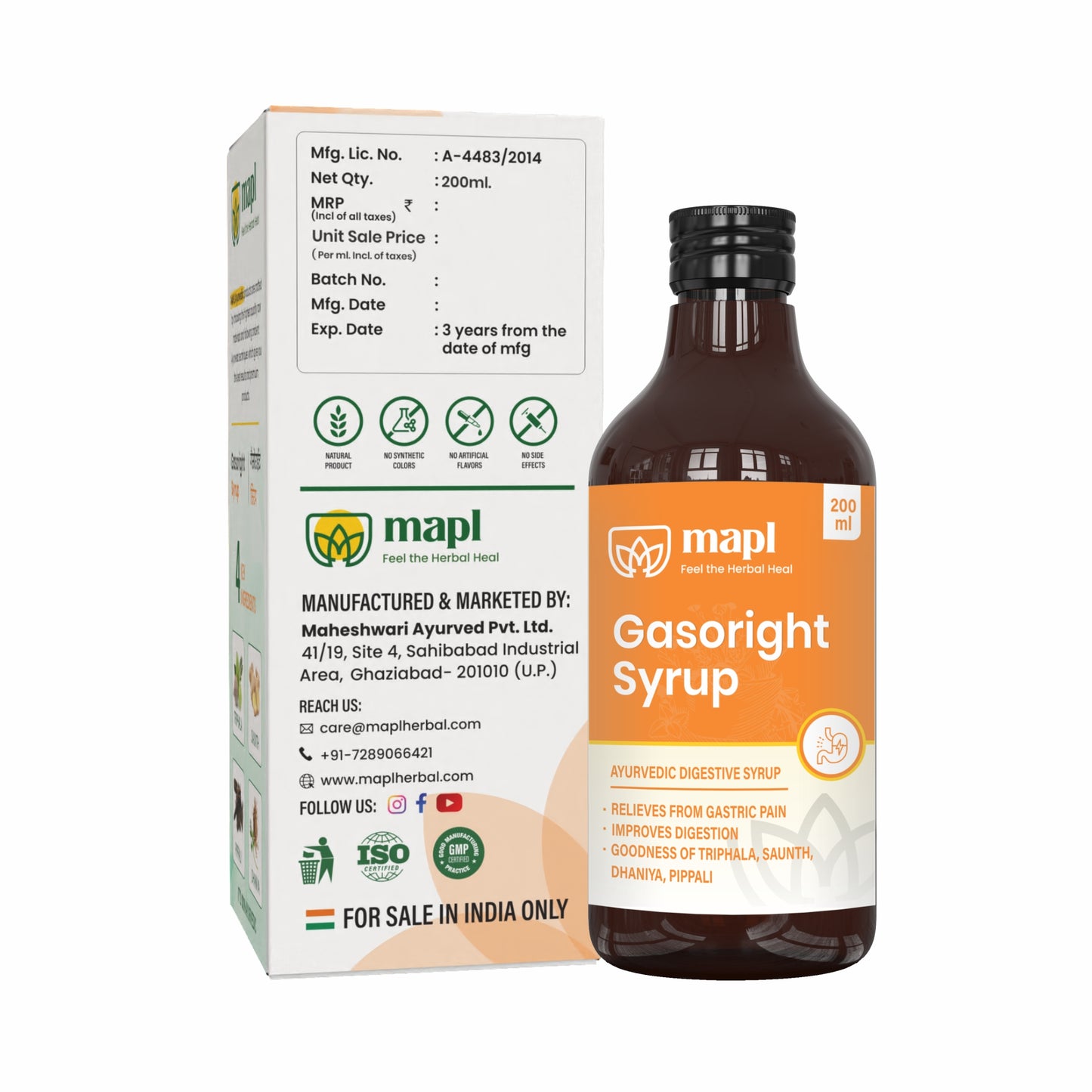 Gasoright Syrup