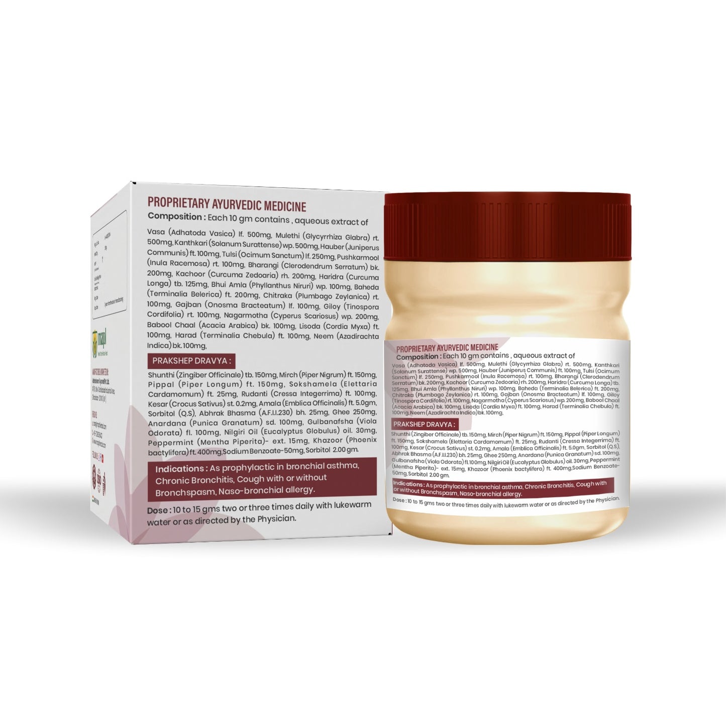 AsthorightPlus Awaleha