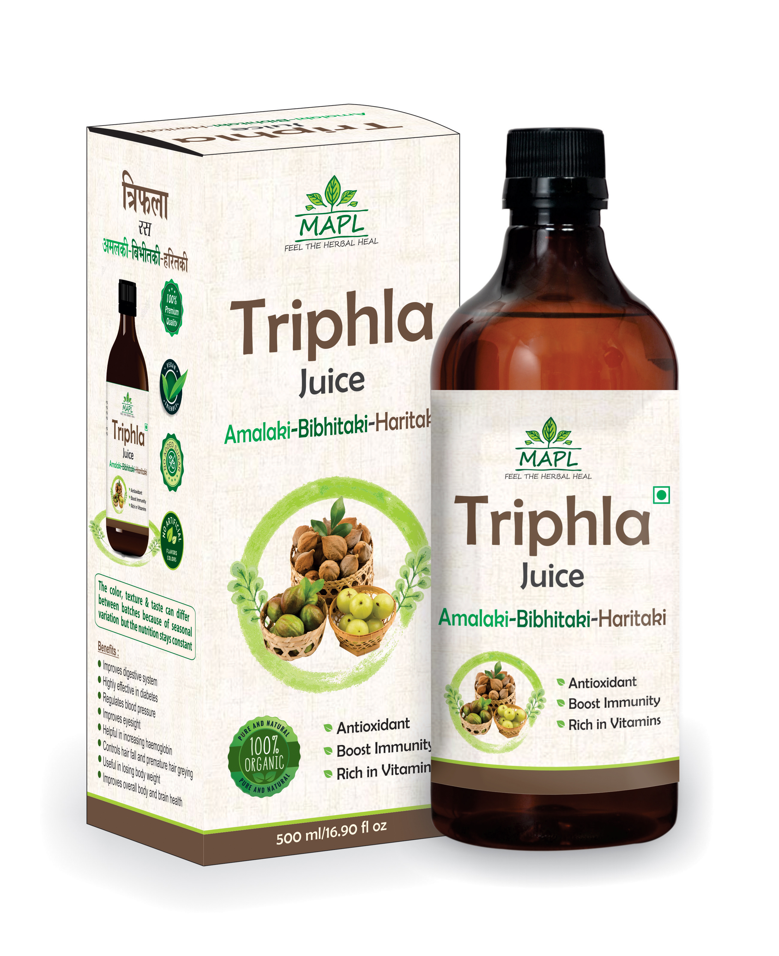 Triphala Juice (2x500ML)