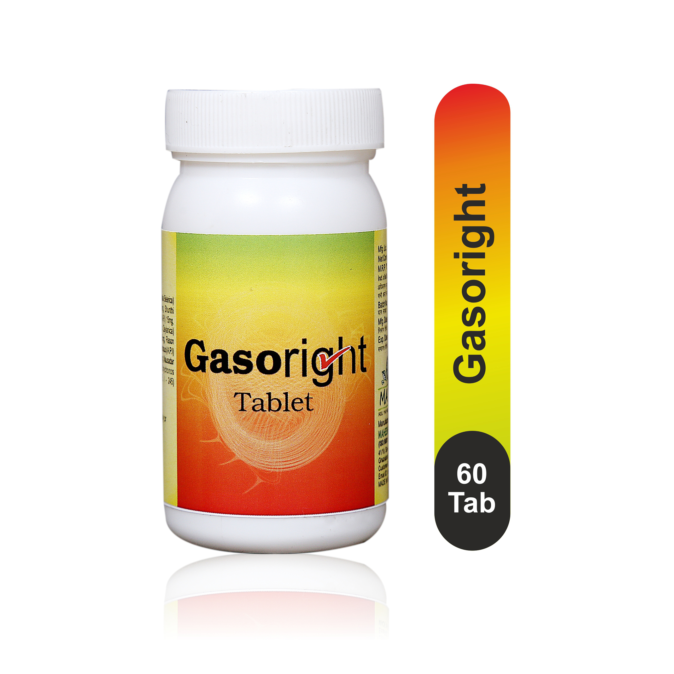 Gasoright Tablet